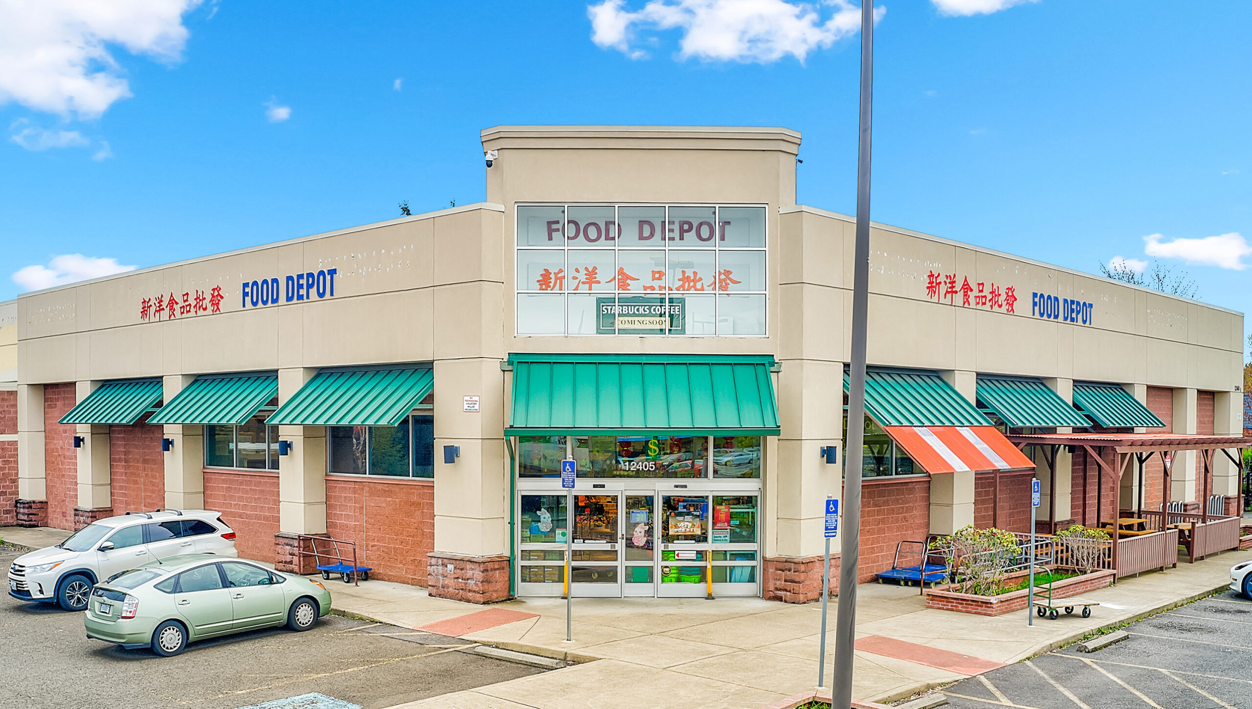 Walgreens for Sale in Portland Oregon